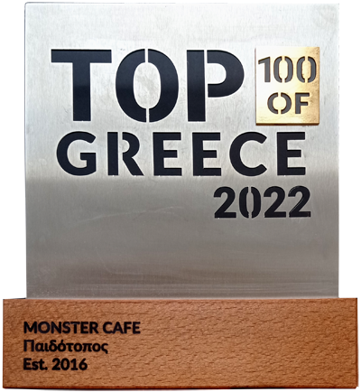 monster cafe - top 100 of greece 2022